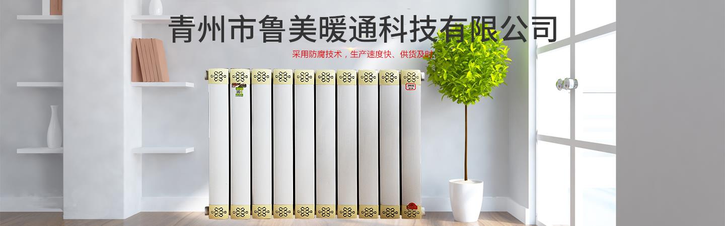 工程幸福宝8008APP隐藏入口